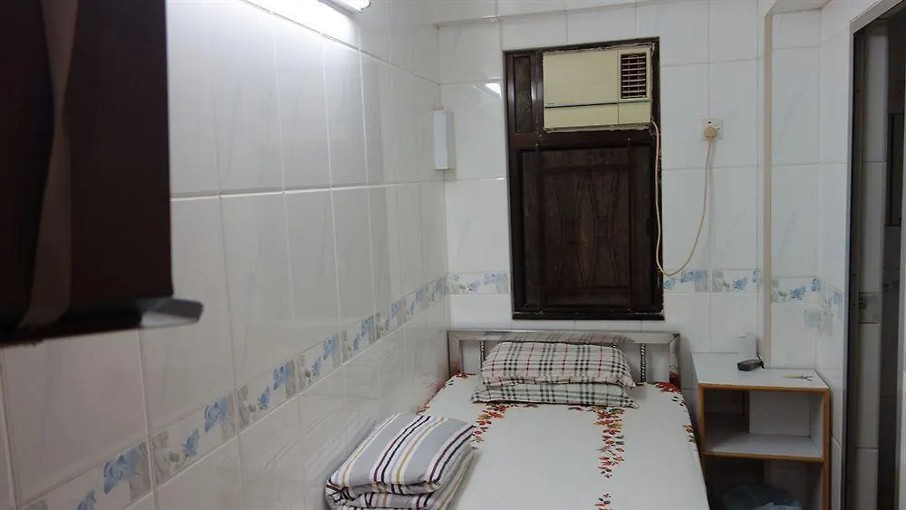 Konukevi New China Guesthouse Hong Kong