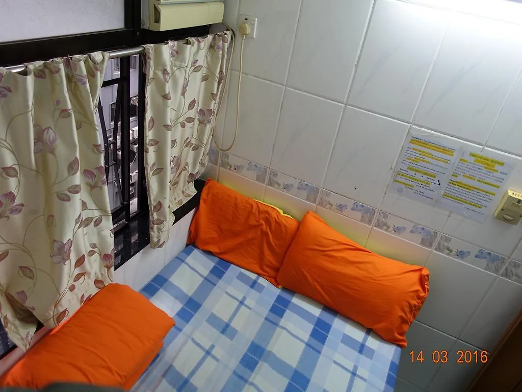 New China Guesthouse Hong Kong Konukevi