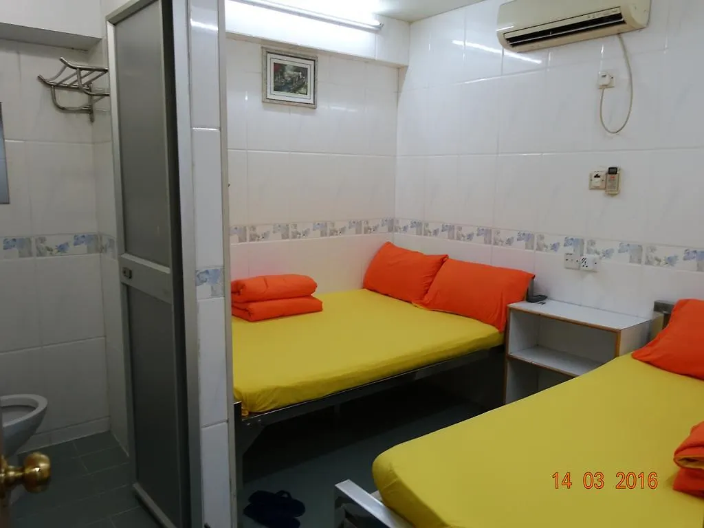 New China Guesthouse Hong Kong Konukevi