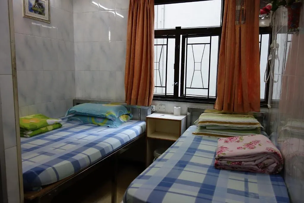 Konukevi New China Guesthouse Hong Kong Çin