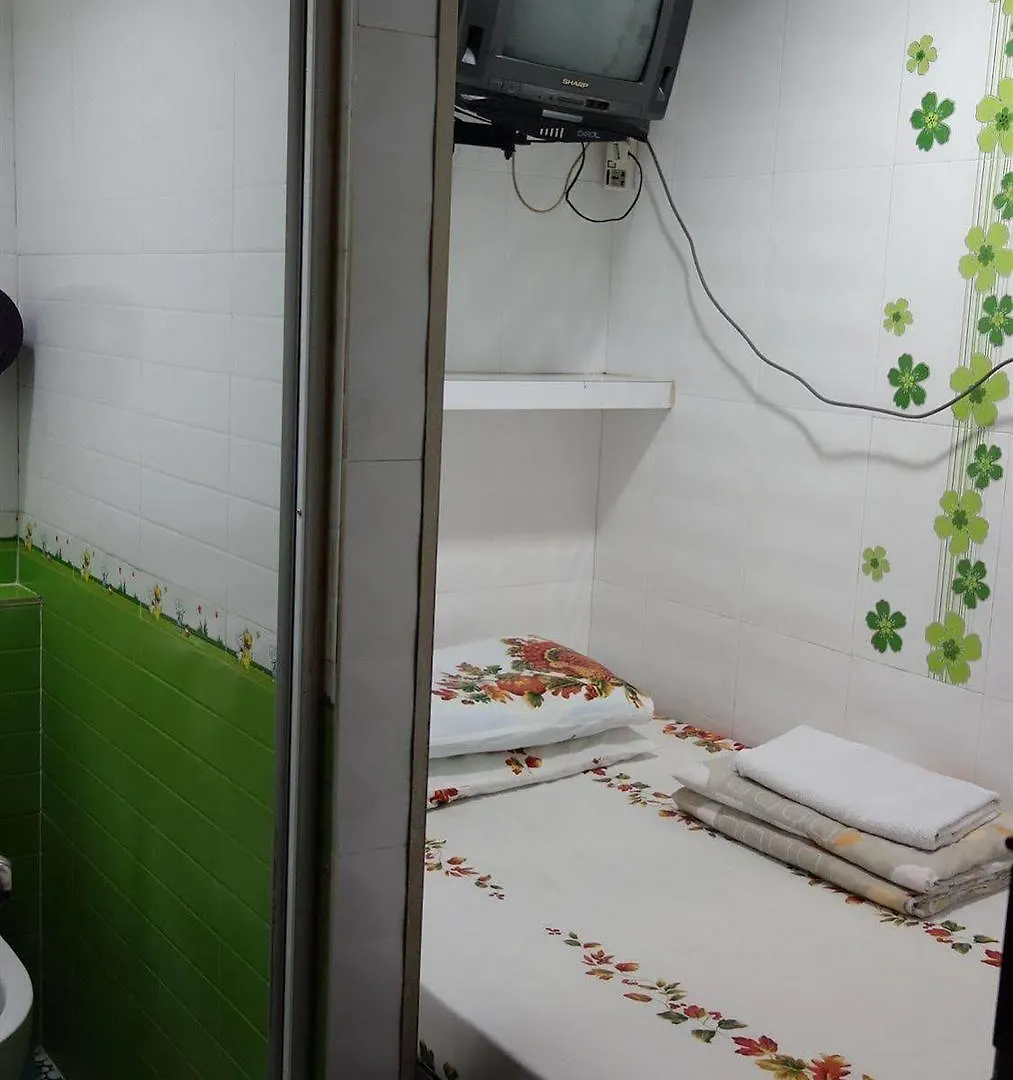 New China Guesthouse Hong Kong 0*,  Çin