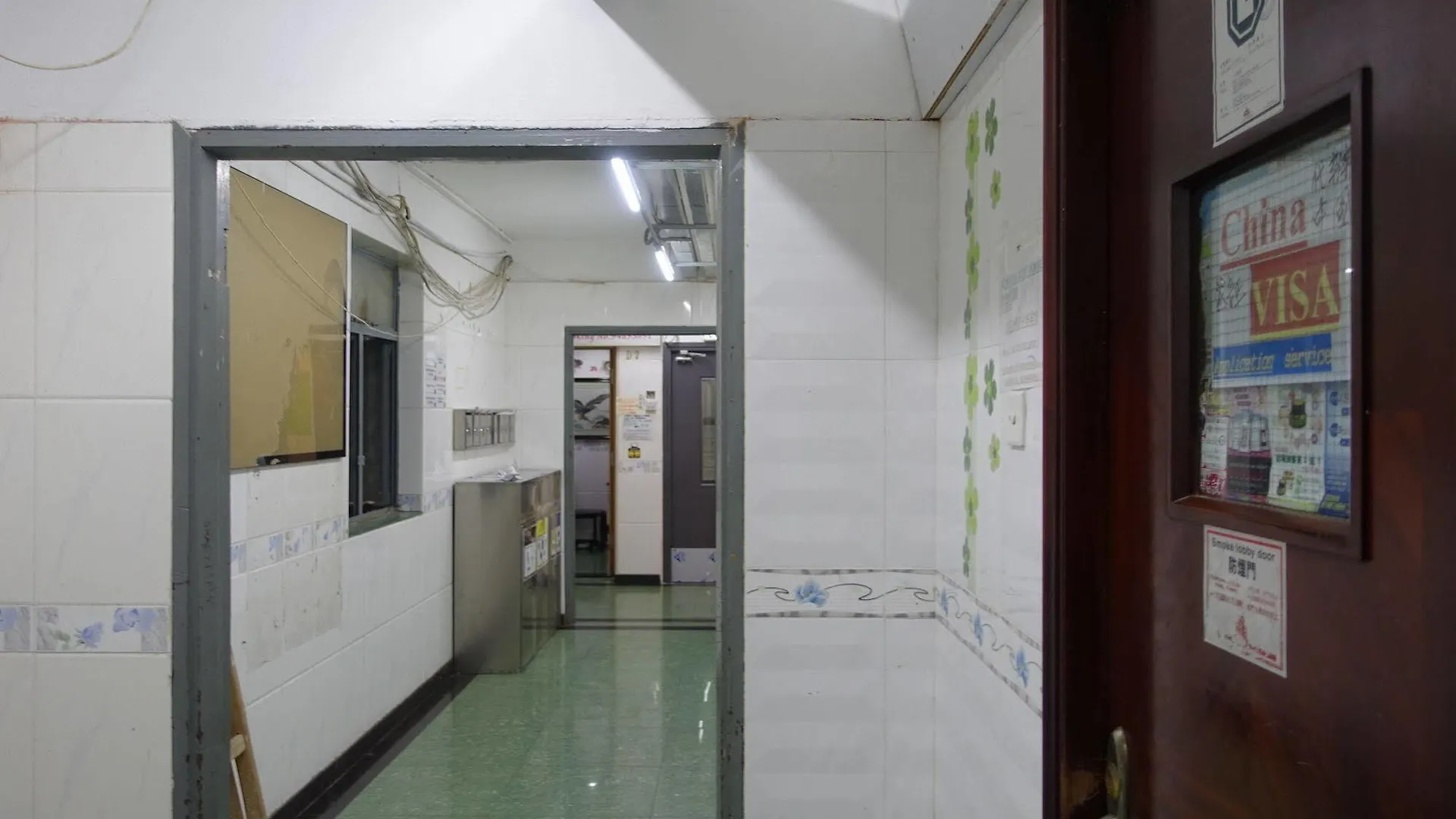 New China Guesthouse Hong Kong