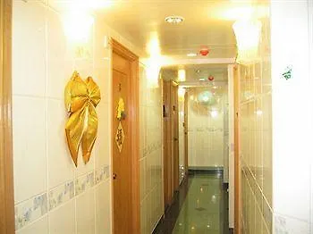 招待所 香港 新中华宾馆酒店