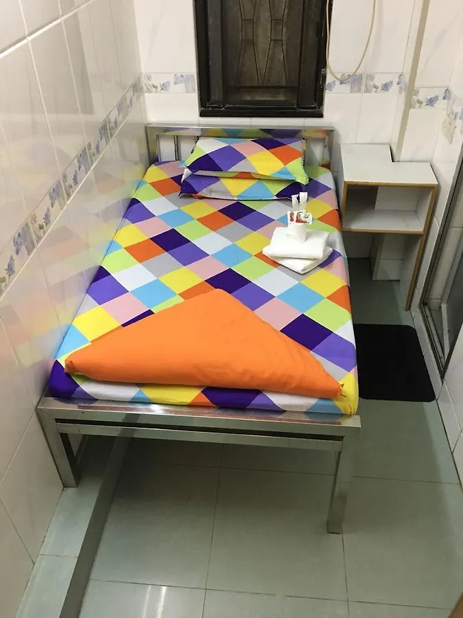 香港 新中华宾馆酒店 0*,