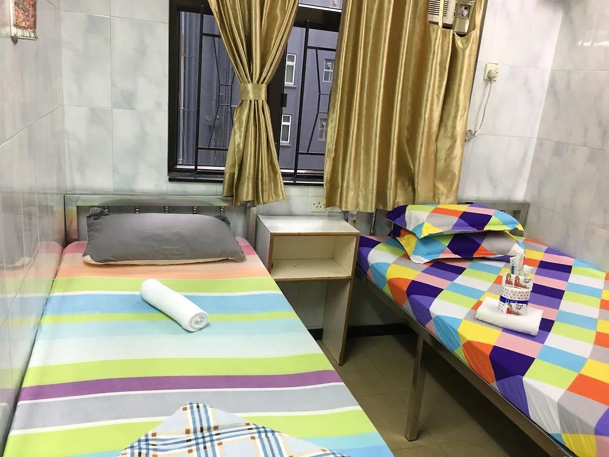香港 新中华宾馆酒店 招待所