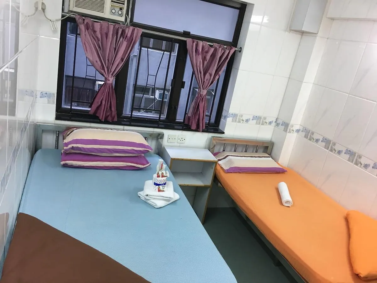 招待所 香港 新中华宾馆酒店