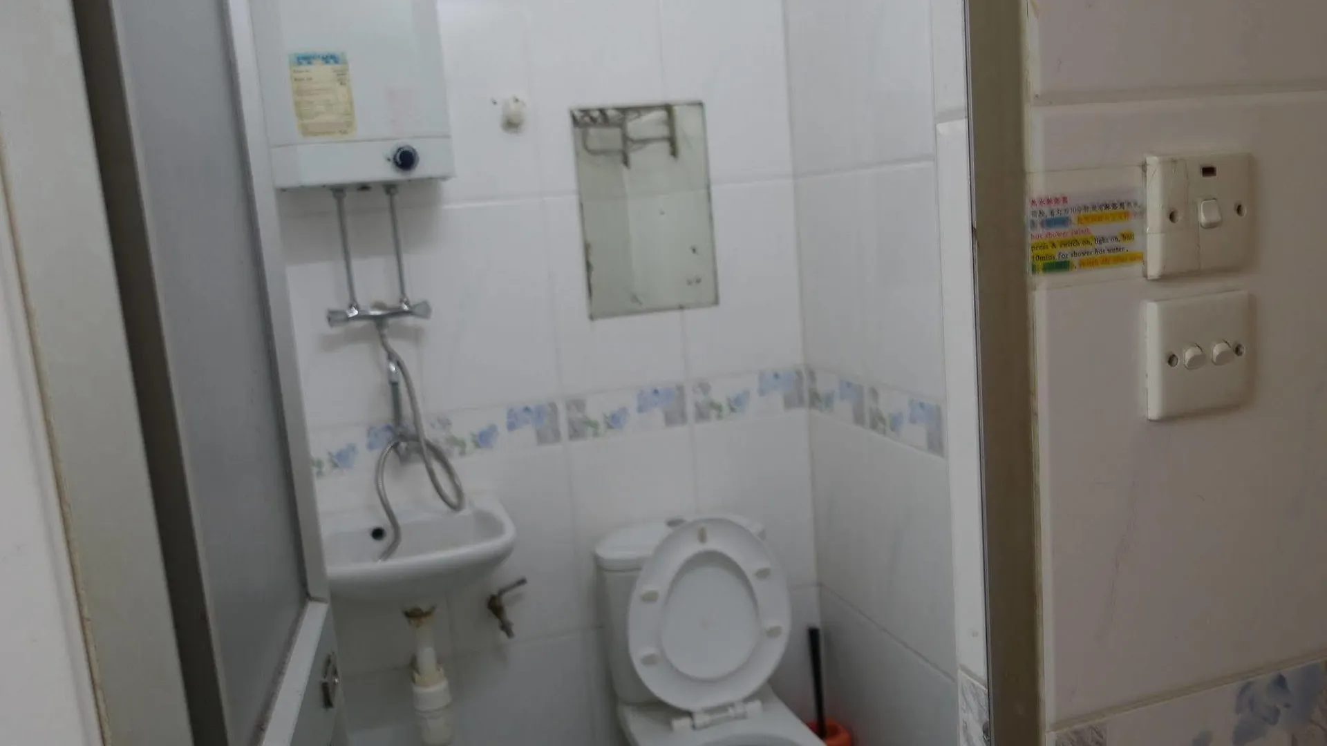 香港 新中华宾馆酒店 招待所